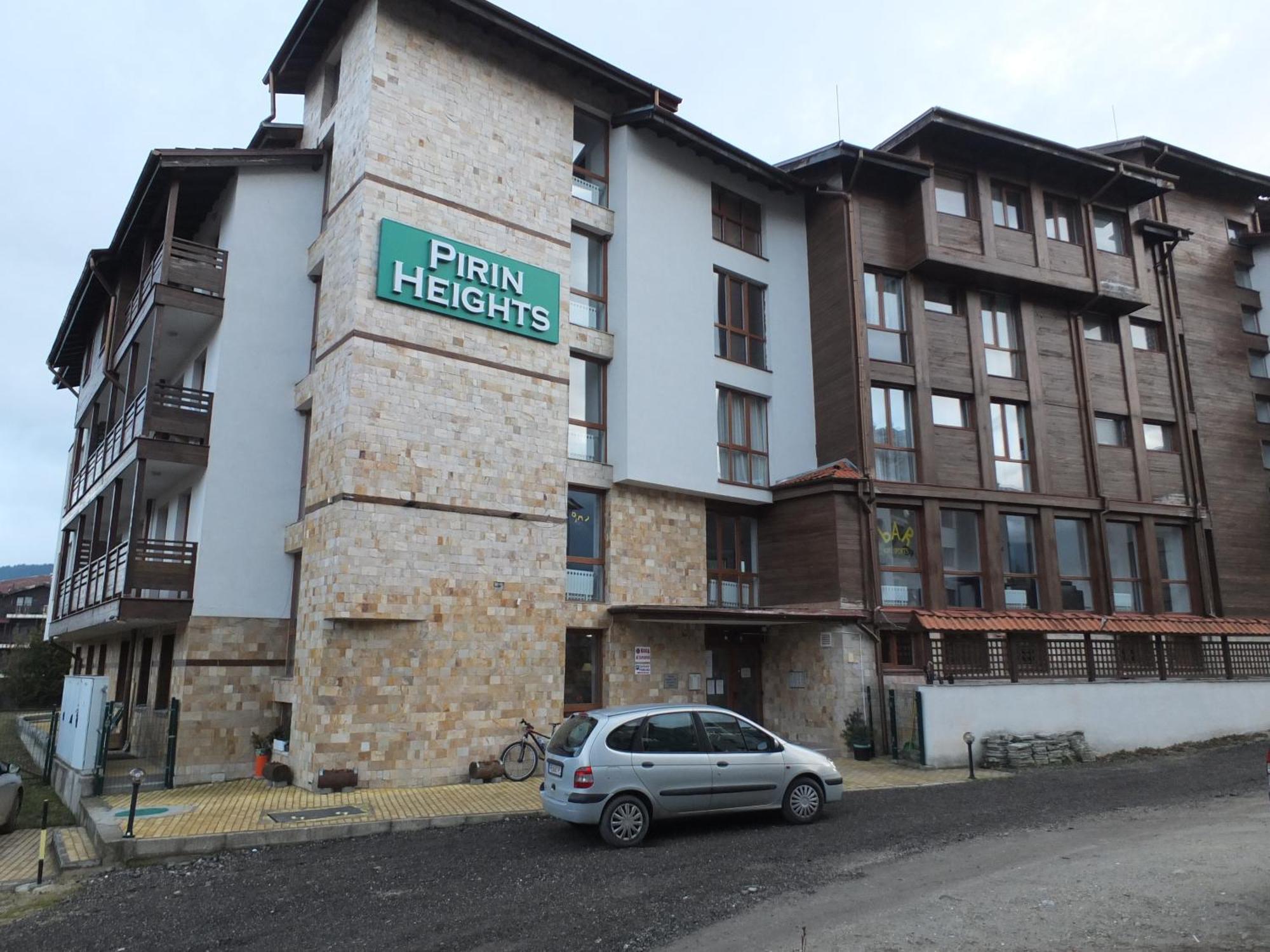 Pirin Heights A-21 Близо До Ски Пистата بانسكو المظهر الخارجي الصورة